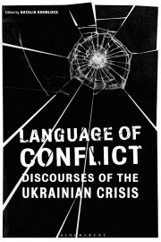Language of Conflict cover